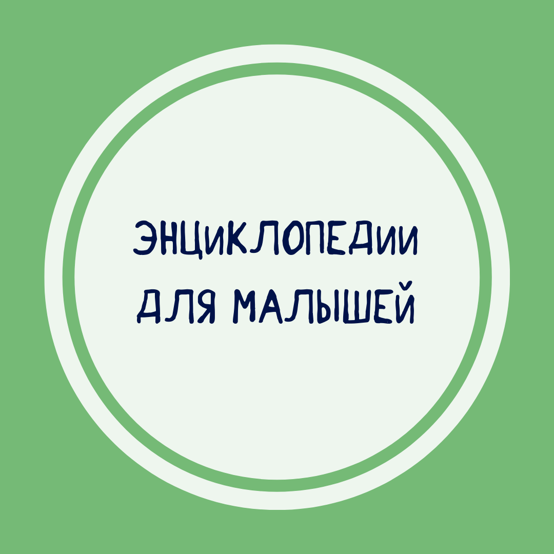 image-category-297